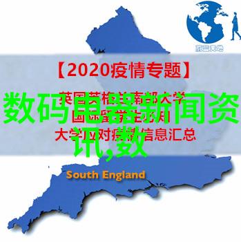 阿里收购菜鸟股权后续新加坡申通完成转让菜鸟114亿股普通股股份